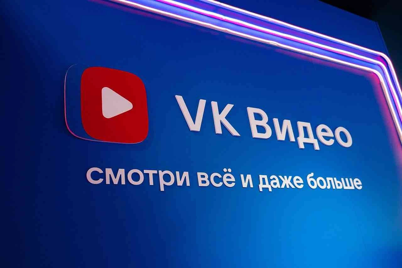 Наш Cевер | Приложение VK Видео установили 20 миллионов раз