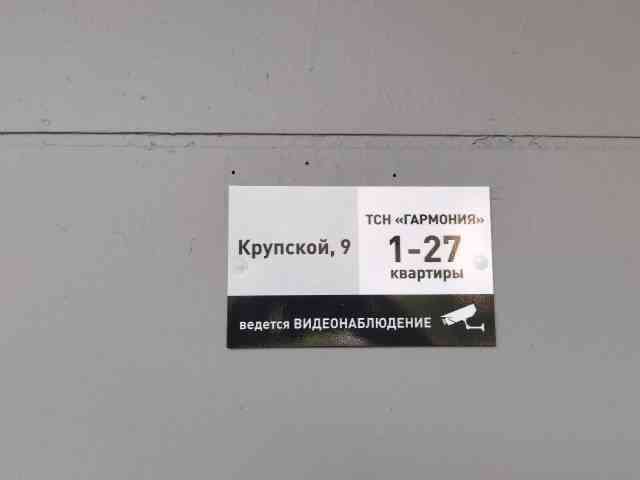 IMG_20250729_122245_943.jpg
