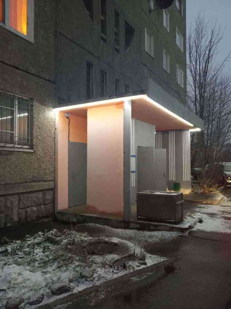 С.Перовской,43.1.jpg