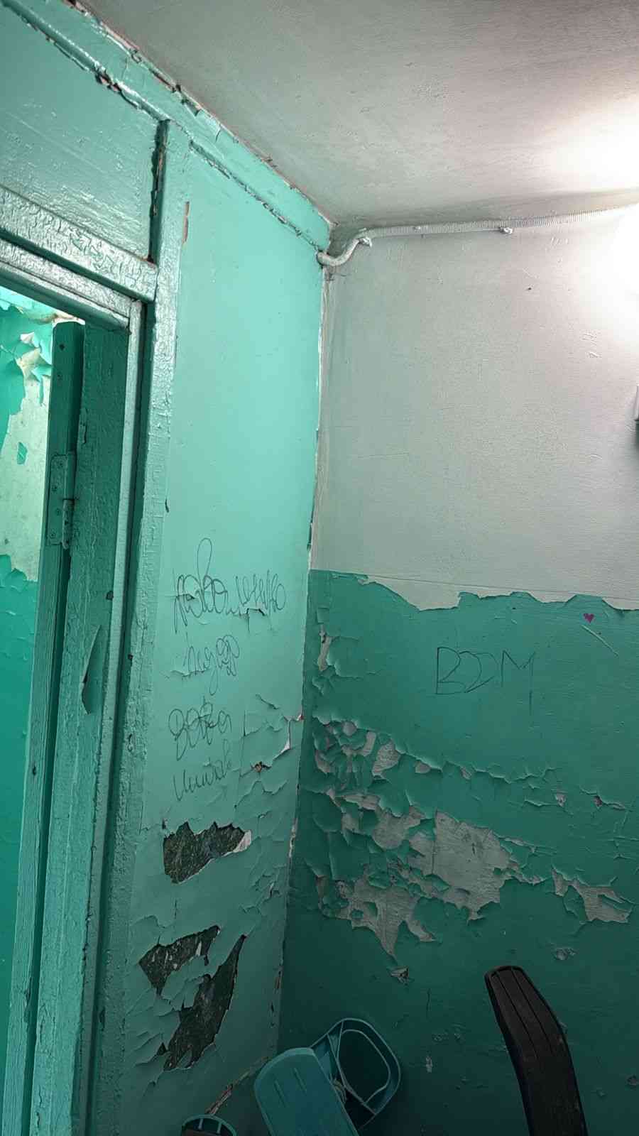 до 5.jpg