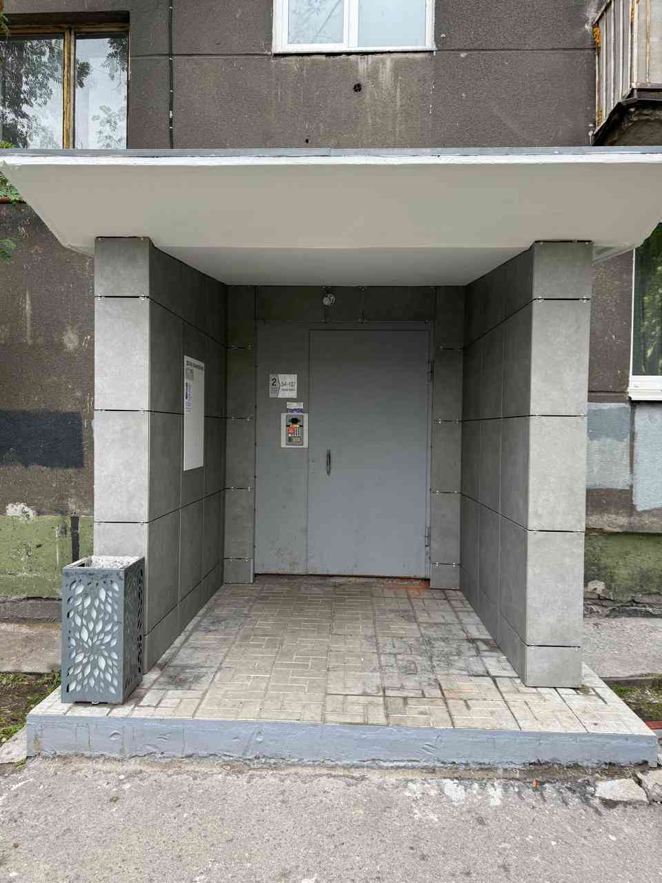 после 5.jpg